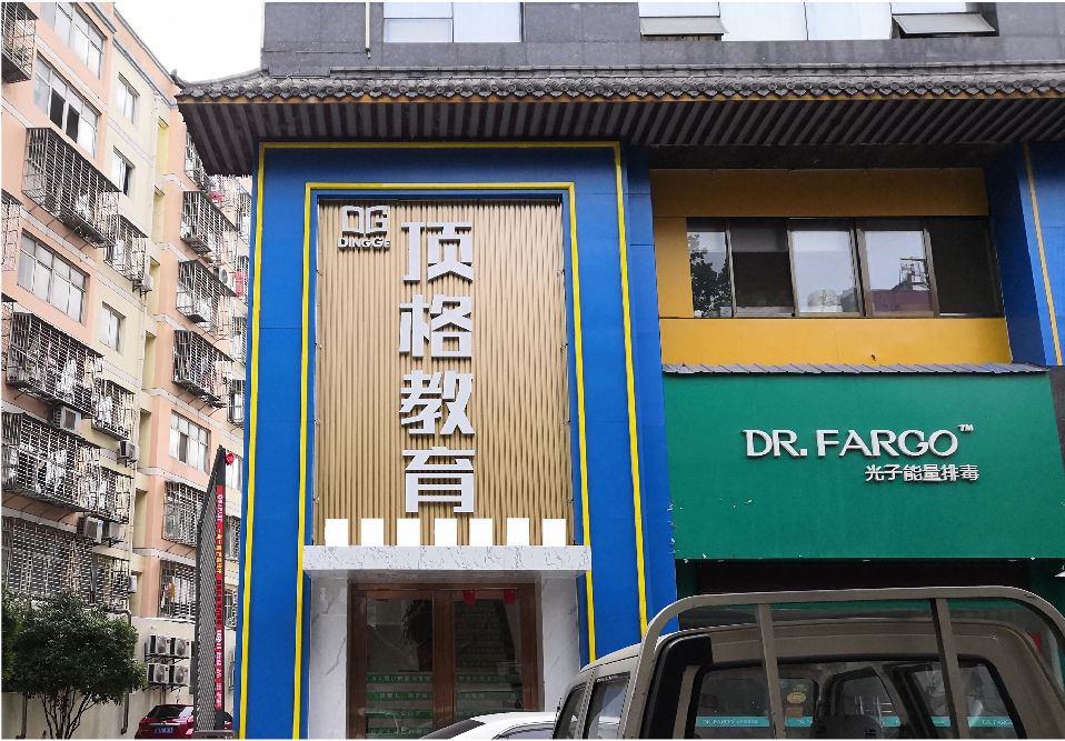 吴起门头设计要符合门店特色。