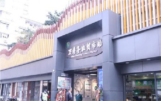 吴起装招牌时，需要注意什么？