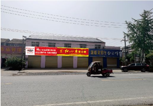 吴起广告牌制作要注意什么才能避免被整改？