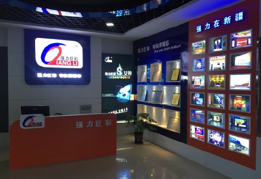 吴起整体显示屏店招的作用。
