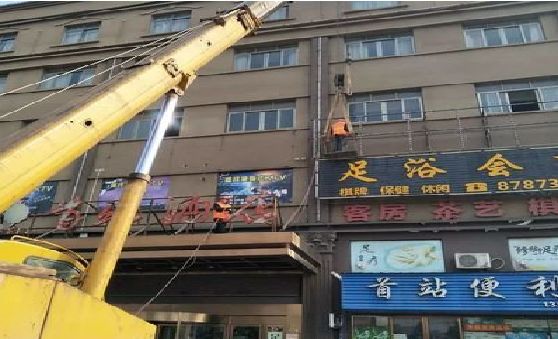 吴起安装较高的门店招牌有什么好的方法？