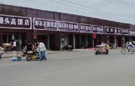 吴起政府规划的统一招牌样式有哪些？