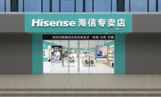 吴起如何加强专卖店门头设计品质？