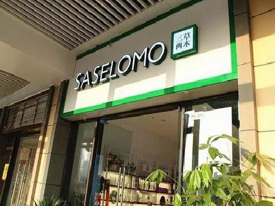 吴起如何选择门店招牌的颜色？