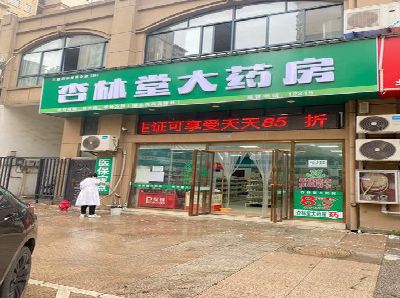 吴起铝塑板门头招牌的特点。