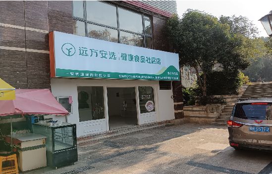 吴起广告招牌特点详解。