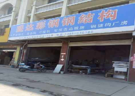 吴起喷绘招牌制作中，需注意的问题？