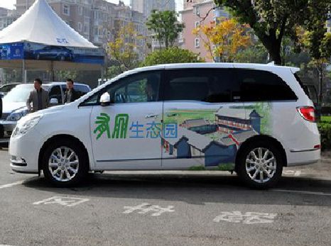 吴起户外车贴喷绘如何保持效果?