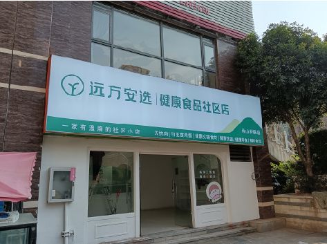 吴起软膜灯箱的价格设定与哪些因素有关？