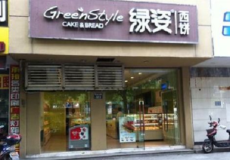 吴起门头招牌设计小技巧。