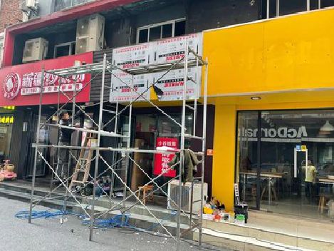 吴起制作广告招牌如何避免它发黄？